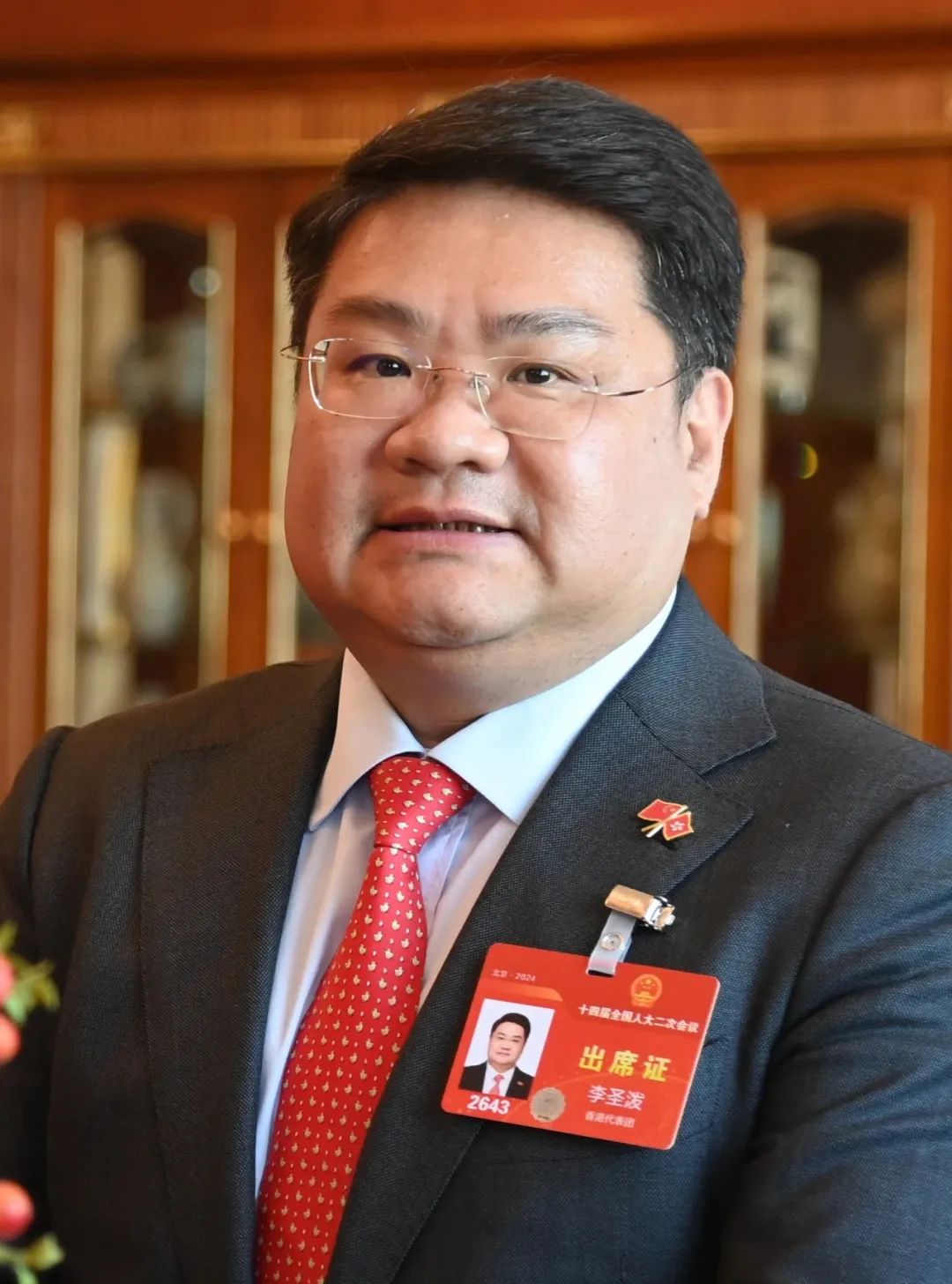 微信图片_20240316152416.jpg 微信图片_20240316152416.jpg